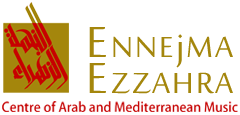 Museum : CMAM , Center of Arab and Mediterranean Music, Ennejma Ezzahra