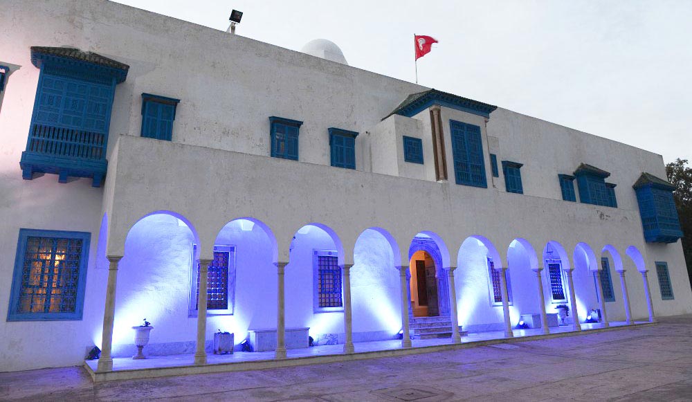 The Centre for Arab and Mediterranean Music